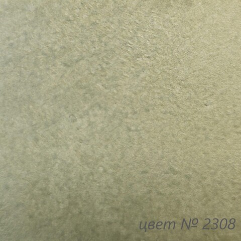 Штукатурка декоративная VGT Gallery Мокрый Шелк / ВГТ