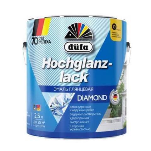 Эмаль универсальная алкидная Dufa Hochglanzlack / Дюфа Хохглянцлак