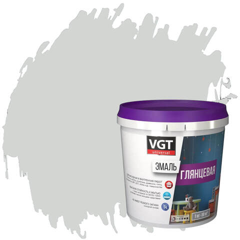 Эмаль универсальная цветная глянцевая ВД-АК-1179 VGT / ВГТ