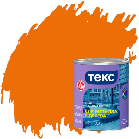 Эмаль алкидная ПФ-115 для дерева и металла Текс