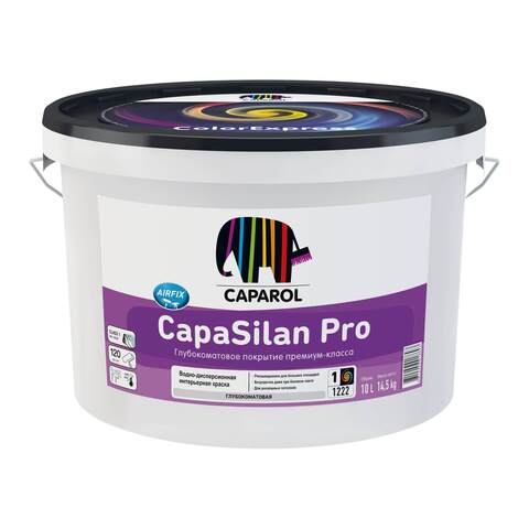 Краска интерьерная премиум-класса Caparol CapaSilan Pro / Капарол Капасилан Про