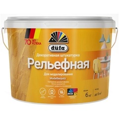 Декоративная структурная штукатурка Dufa Modellierputz / Дюфа Моделлирпутц