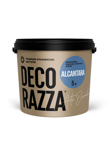 Декоративная штукатурка с эффектом замши и нубука Decorazza Alcantara / Декорацца Алькантара