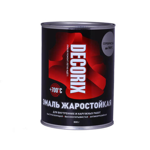 Эмаль жаростойкая Decorix / Декорикс