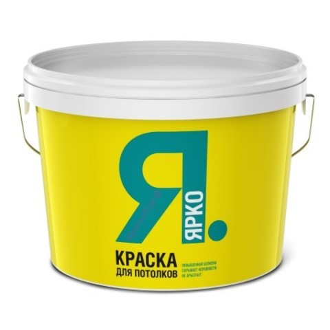 Краска для потолков Ярко матовая