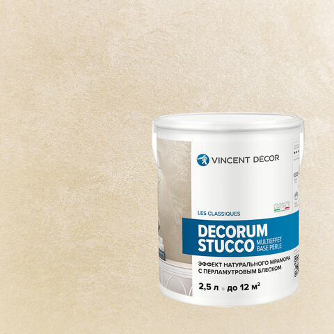 Декоративная штукатурка Vincent Decor Decorum Stucco Multieffet base Perle / Винсент Декор