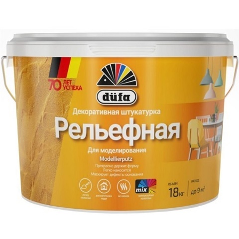 Декоративная структурная штукатурка Dufa Modellierputz / Дюфа Моделлирпутц