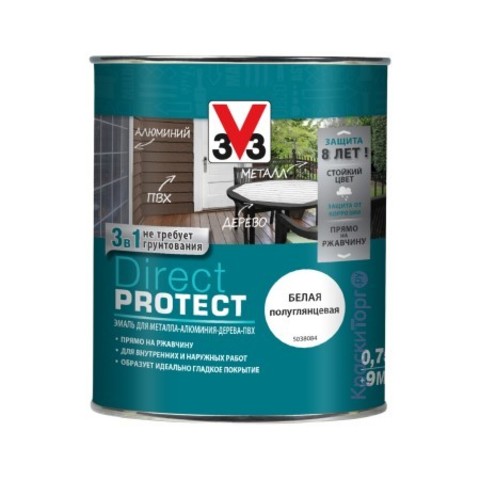 Эмаль для металла и пластика V33 Direkt Protect / В33 Директ Протект