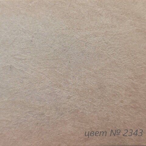 Штукатурка декоративная VGT Gallery Мокрый Шелк / ВГТ