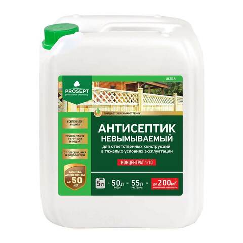 Антисептик невымываемый Prosept Ultra / Просепт Ультра