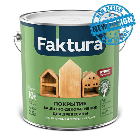 Антисептик для деревянных фасадов Faktura / Фактура глянцевый