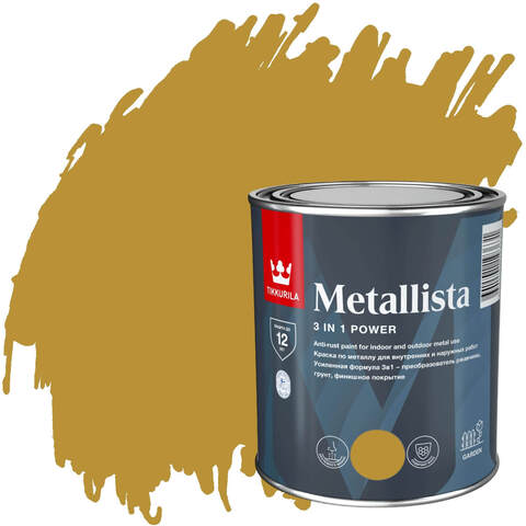 Краска по металлу и ржавчине Tikkurila Metallista / Тиккурила Металлиста глянцевая