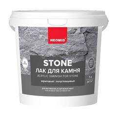 Лак для камня Neomid Stone / Неомид Стоун полуглянцевый