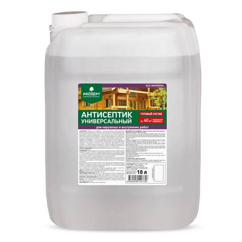 Антисептик универсальный для наружных и внутренних работ Prosept Eco Universal / Просепт Эко