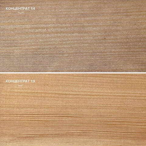 Антисептик декоративный для внутренних работ Neomid 405 концентрат 1:9 / Неомид