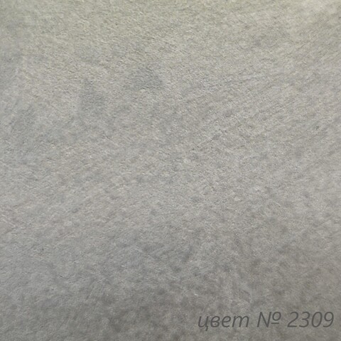 Штукатурка декоративная VGT Gallery Мокрый Шелк / ВГТ