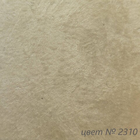 Штукатурка декоративная VGT Gallery Мокрый Шелк / ВГТ