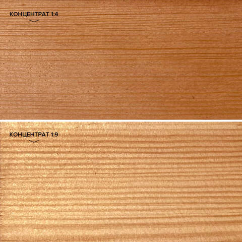 Антисептик декоративный для внутренних работ Neomid 405 концентрат 1:9 / Неомид