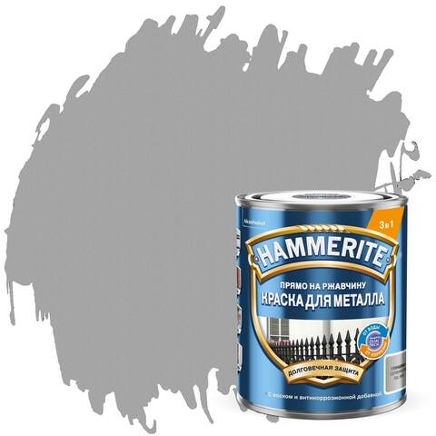 Краска для металла 3 в 1 прямо на ржавчину Hammerite Topgrade / Хаммерайт Топгрейд