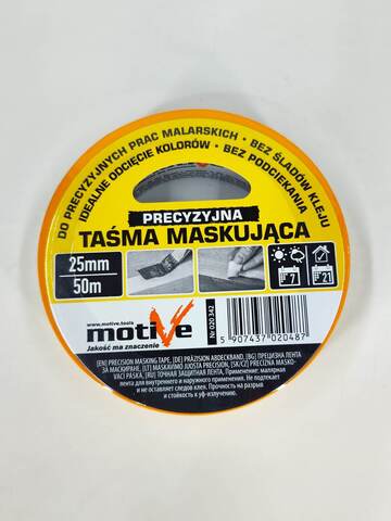 Лента деликатная золотистая Motive Washi / Мотив Васи