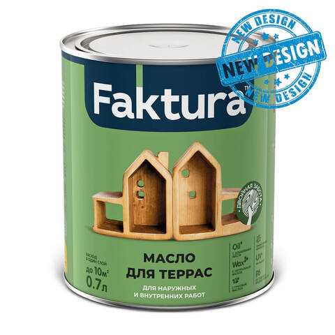 Масло для террас Faktura / Фактура шелковисто-матовое