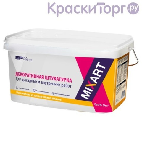 Жидкие обои Silk Plaster МиксАрт / Силк Пластер