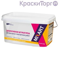 Жидкие обои Silk Plaster МиксАрт / Силк Пластер