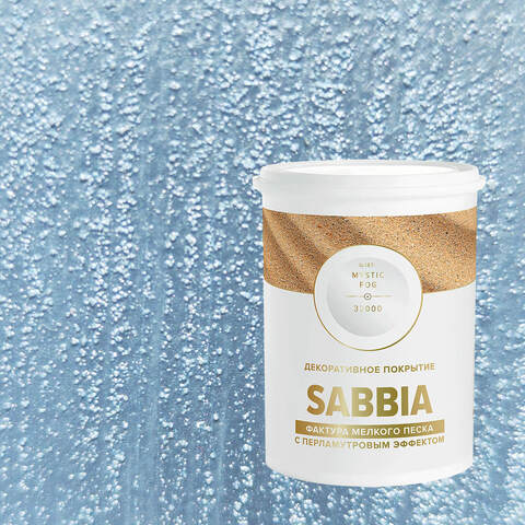 Декоративная штукатурка с эффектом перламутрового песка Vincent Decor Sabbia / Винсент Декор Саббия