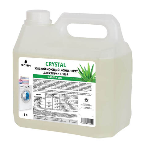 Средство для стирки белья Prosept Crystal / Просепт Кристал