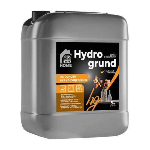 Грунтовка глубокого проникновения Dufa Home Hydro Grund / Дюфа Хоум Гидро Грунт