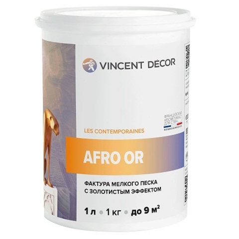 Декоративная штукатурка с эффектом золотистого песка Vincent Decor Afro Or / Винсент Декор