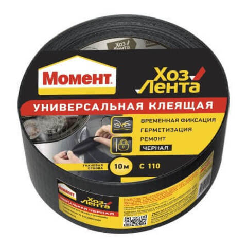Лента универсальная клеящая Момент Хоз Лента