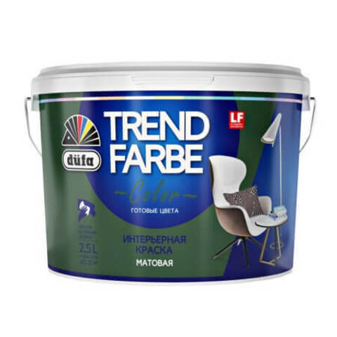 Краска интерьерная Dufa Trend Farbe Color / Дюфа Тренд Фарбе Колор