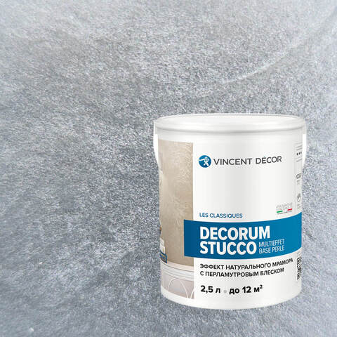 Декоративная штукатурка Vincent Decor Decorum Stucco Multieffet base Perle / Винсент Декор