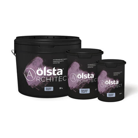 Краска интерьерная матовая Olsta Architect Basic Matt / Ольста Архитект