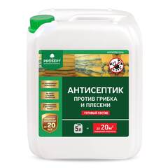 Антисептик универсальный для древесины против грибка и плесени Prosept / Просепт