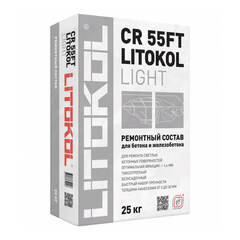 Ремонтный состав для бетона и железобетона Litokol CR55FT Light / Литокол Лайт