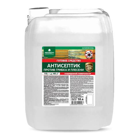 Антисептик универсальный для древесины против грибка и плесени Prosept / Просепт