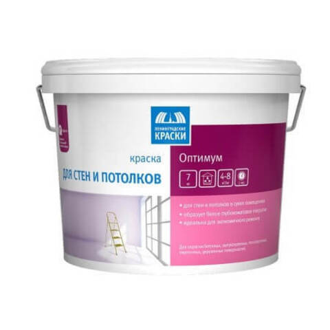 Краска для стен и потолков Ленинградские Краски Оптимум
