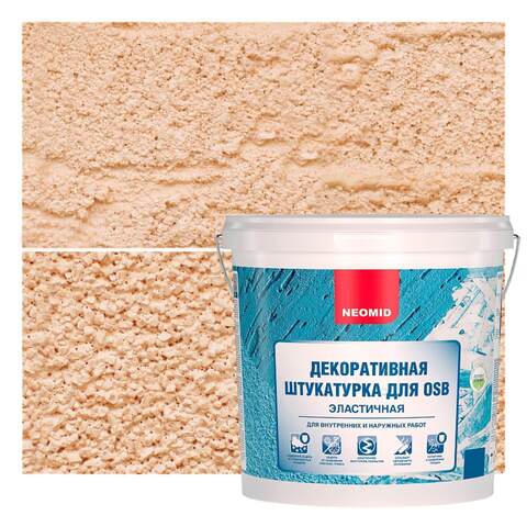 Штукатурка декоративная для OSB с эффектом "короед" Neomid / Неомид