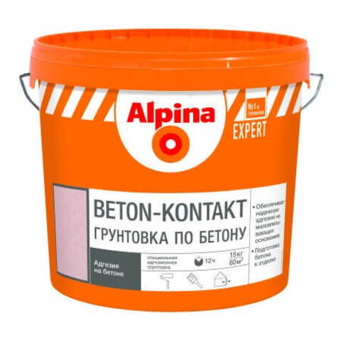 Бетон-контакт Alpina Expert / Альпина Эксперт