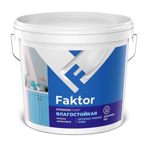Краска акриловая влагостойкая Faktor / Фактор