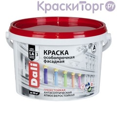 Краска фасадная особопрочная Dali / Дали матовая