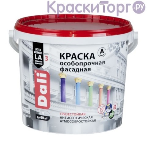 Краска фасадная особопрочная Dali / Дали матовая