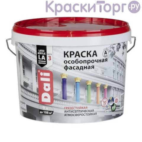 Краска фасадная особопрочная Dali / Дали матовая