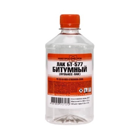 Лак битумный кузбасс лак НижегородХимПром