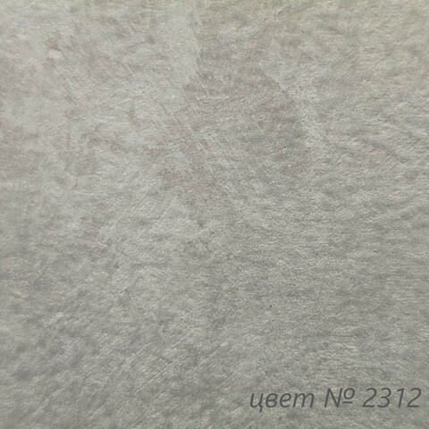 Штукатурка декоративная VGT Gallery Мокрый Шелк / ВГТ