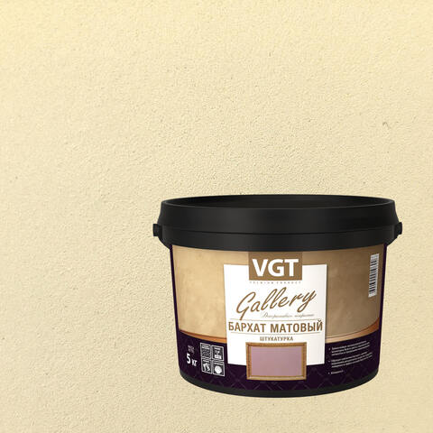 Штукатурка декоративная VGT Gallery Бархат Матовый / ВГТ