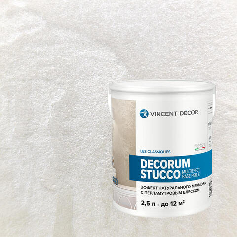 Декоративная штукатурка Vincent Decor Decorum Stucco Multieffet base Perle / Винсент Декор