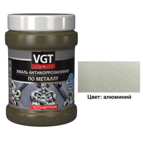 Эмаль антикоррозионная по металлу с перламутровым пигментом VGT Premium / ВГТ Премиум